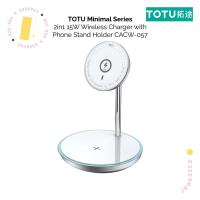 ราคา HP TOTU 2in1 Wireless Charger Magnetic Stand 15W Magnetic Phone Holder (28342117944)
