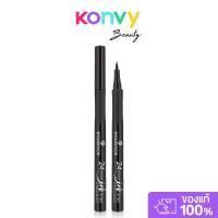 ราคา essence 24Ever Ink Liner 1.2ml #01 เอสเซนส์ อายไลเนอร์รุ่นปากกาเมจิก. (43213291127)