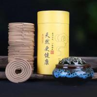 ราคา Pan Hour Pan ธูปไม้กฤษณาไม้จันทน์ดอกไม้กลิ่นหอมระงับกลิ่นกาย Wormwood Air Purification ในครัวเรือนธูปสุขาภิบาลในร่ม Hexiang AI (47051233160)