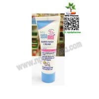 ราคา Sebamed Baby Diaper Rash Cream #10ml เบบี้ ซีบาเมด ไดเอเพอร์ แรช ครีม ครีมสำหรับผื่นผ้าอ้อม (ไม่มีกล่อง) (877594299)