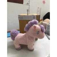 ราคา ตุ๊กตางานเครื่อง ม้ายูนิคอร์น หลังกดสวิตช์เปิด จะทำงานโดยสัมผัสหรือเสียง งานขยับเดิน พร้อมเสียงเพลง สภาพพอใช้ (24820984786)