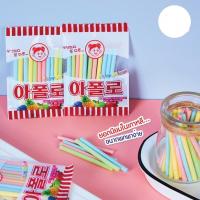 ราคา ขนมย้อนวัย ขนมวัยเด็ก apollo cc stick candy 35g 아폴로 ขนมหลอดดูดรสผลไม้ ลูกอมแท่งโบราณ ลูกอมหลอดรสผลไม้ (23346823682)