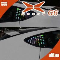 ราคา [READY]XPENG G6 Decorative Sticker Body Kit XPENG G6 EV Car Decoration Accessories 5JDR (42575008837)