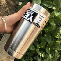 ราคา แก้วเยติ ลายสีพื้น(20oz) (729667671)