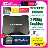 ราคา ซับบอค๊Blaupunkt ลำโพงซับบ๊อก subwoofer bass box ลำโพง bass box sub box 8 นิ้ว (21134996675)