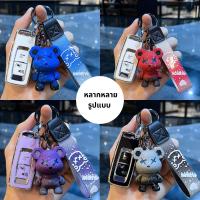 ราคา Perodua Sh125 Pcx160 Giorno Click160 Adv350 Adv150 Sh350 Honda เคสกุญแจสําหรับ (55750890889)