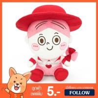 ราคา ตุ๊กตา เจสซี่ (ขนาด 9.5, 12 นิ้ว) ลิขสิทธิ์แท้ / ตุ๊กตา Jessie Red Ever ทอยสตอรี่ Toy Story น้องวู้ดดี้ Woody Disney (7817808359)