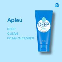 ราคา [Apieu] DEEP CLEAN FOAM CLEANSER 130ml / อ่อนโยน สดชื่น โดย Neilcom (53502865064)