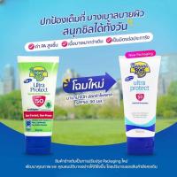ราคา Banana Boat Ultra Protect Sunscreen Lotion SPF50 PA+++ 90ml โลชั่นกันแดด (24689045923)