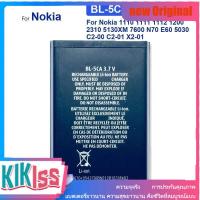 ราคา BL-5CA แบตเตอรี่ For Nokia 1100 1101 1110 1110i 1112 1200 1208 1209 1280 1600 700mAh (28915866891)