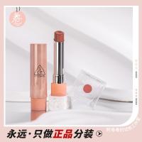ราคา ชุดนอนซีทรู ชุดนอนสลิง 3CE Good Complexion Lip Balm Water Gloss Glaze ลิปสติกลิปกลอสเพิ่มผิวสีติดทนนาน Rendering Sub- (50351142497)