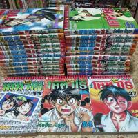 ราคา ข้าชื่อโคทาโร่ ภาคยูโด ครบจบ (45100671041)