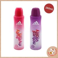 ราคา สเปรย์ระงับกลิ่นกายสำหรับผู้หญิง อดิดาส ฟอร์ วีเมน Adidas for women adidas fruity rhythm (22006383540)