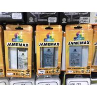 ราคา แบตซัมซุง A520/A5 2017/A7/A7 2015/A530/A8 2018 samsung battery (มอก.แท้) รับประกัน1ปี (3565737171)