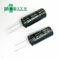 ราคา ตัวเก็บประจุลิเธียมไอออน 3.8 V750F ลิเธียมไอออน Super Capacitor High Current Super Capacitor 3.8 V750F Capacitor (49552012431)