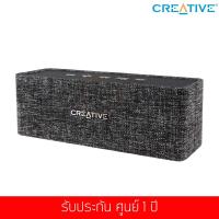 ราคา ลำโพง CREATIVE NUNO Bluetooth Wireless Speaker สีดำ (1454920297)