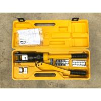 ราคา คีมย้ำหางปลาไฮดรอลิคYQK-300(ย้ำหางปลา 10mm-300mm) คีมย้ำหางปลา แบบไฮดรอลิก สำหรับหางปลาเปลือยและสลิป delete (26309114208)