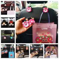 ราคา 2pcs เบ็ดเบาะรถยนต์ - เบ็ดพนักพิง - เบ็ดกระเป๋า - ที่วางกระเป๋าเงินสำหรับรถยนต์ - ส่วนที่เหลือของหัวเบ็ด (24701542528)