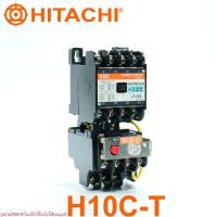 ราคา H10C-T HITACHI H10C-T MAGNETIC CONTACTOR H10C แมกเนติก คอนแทกเตอร์ ฮิตาชิ H10C HITACHI (28803140034)