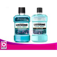 ราคา ลิสเตอรีน น้ำยาบ้วนปากคูลมิ้นต์,คูลมิ้นต์ซีโร่  250มล. (12595231178)