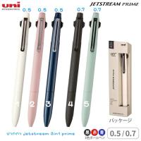 ราคา พร้อมส่ง !!! ปากกา jetstream 3in1 prime new 4.1/2025 new limited japan (26722950710)