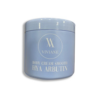 ราคา BODY CREAM SMOOTH HYA ARBUTIN (9315623964)