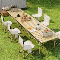 ราคา เก้าอี้สนาม (มีพักแขน) เก้าอี้ โต๊ะสนาม เก้าอี้พับได้ โต๊ะปิกนิก โต๊ะพับได้ โต๊ะเหล็ก รับน้ำหนัก 300กก Camping (41612546172)