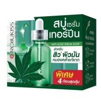 ราคา Rojukiss Anti Acne Serum Soap โรจูคิส สบู่ แอคเน่ พอร์เลส เซรั่ม 30g. x 4ก้อน (5019559953)