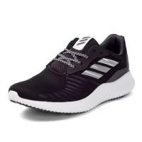 ราคา Addias Alphabounce size 42.5 (1522286012)