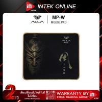 ราคา แผ่นรองเมาส์ - AULA MP-W - MOUSEPAD BLACK GAMING (6198115202)