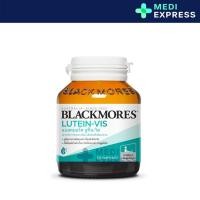 ราคา Blackmores Lutein-Vis (60 caps) แบลคมอร์ส ลูทีน-วิส (60 แคปซูล) (27492388966)