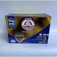 ราคา นมผง ตราหมี โพรเท็กซ์ชัน รสจืด ขนาด 3,000 กรัม (8132511084)