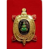 ราคา เหรียญเต่าพระแก้ว..หลวงปู่แสน วัดบ้านหนองจิก ศรีสะเกษ รุ่นเงินไหลมา เนื้อทองฝาบาตรลงยา ปี2562 (6765576560)