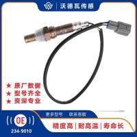 ราคา 234-9010 89467-33040 เซนเซอร์ออกซิเจนเหมาะสําหรับ โตโยต้า ออกซิเจน เซ็นเซอร์ นิวคอมเมอร์ ระเบิด (46553070448)