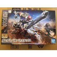 ราคา HG Gundam Barbatos Lupus 1/144 (2197024238)