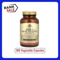 ราคา Solgar, Ester-C Plus®, Vitamin C, 500 mg, 100 Vegetable Capsules (41654325497)