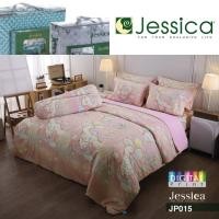 ราคา Jessica ชุดเครื่องนอน ผ้าปูพร้อมนวม ผ้านวม ลายการ์ตูนซินามอโรล Cinnamoroll [2025/2] (44318825258)