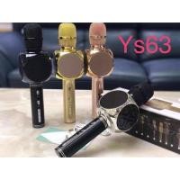 ราคา ไมล์โครโฟน​ บลูทูธ​ร้องเพลง​ รุ่น YS63 ของแท้100% (3309440620)