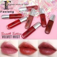 ราคา DazHom NOVO Matte Cream Lipstick Lip Glaze Waterproof Base Color Moisturizing Cream Long-lasting Liquid Lipstick (29093857042)