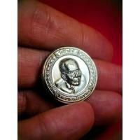 ราคา เหรียญกลมหลวงปู่ทวด หลัง หลวงปู่ทิม วัดช้างให้ ปี 38 (41153244625)