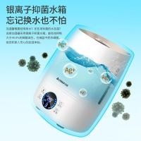 ราคา Zhigao Humidifier ครัวเรือนห้องนอนเงียบขนาดเล็กขนาดใหญ่สเปรย์ความจุเครื่องปรับอากาศภายในหญิงตั้งครรภ์ Baby Air Aroma Diffuser (51602450328)