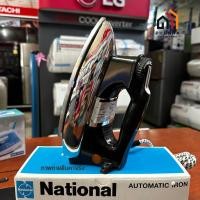 ราคา เตารีด National รุ่นNi-02A เตารีดแบบหนัก หนัก 3.5 ปอนด์ สำหรับคนชอบเตารีดหนัก เตารีดแห้ง (25302194901)