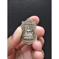 ราคา เหรียญเสมาพระพรหม หลังพระประจำวัน หลวงปู่หงษ์ พรหมปัญโญ วัดเพชรบุรี จ.สุรินทร์ ปี 2553 **ตอกโค๊ด (16112668544)