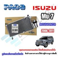 ราคา (PACO PL-5377/RD)แผงแอร์ ISUZU Dmax Mu7 ปี2007-2011 เครื่องยนต์คอมมอลเรล (29934442593)