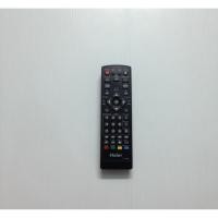 ราคา รีโมทกล่องดิจิตอลทีวี HAIER (929328895)