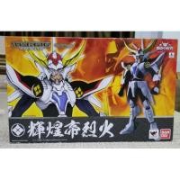 ราคา Armor Plus Samurai Trooper Kikoutei /ซามูไร ทรูปเปอร์ คิโคเท (สีขาว) (5331812644)