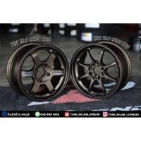 ราคา TE37 15x7 4H100 Black (29238902643)