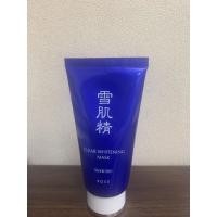 ราคา Kose Sekkisei Clear Whitening Mask (80g) ของแท้ 100% (9022997369)