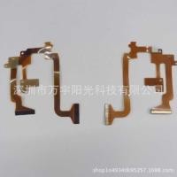 ราคา เหมาะสําหรับ JVC HM30 JZ10 HM445 HM95 HM85 E10 MS150 E208 HM650 สายหน้าจอ (57902413570)