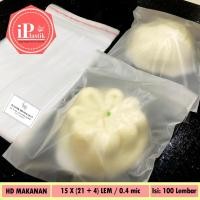 ราคา HD พลาสติกทนความร้อน/พลาสติกอาหาร 15 x 21 พร้อมกาว (52402151453)